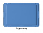Крышка 600х400 для ящиков KV6437, KV6442 - фото 2 предпросмотра